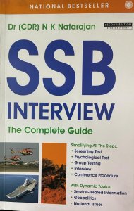 SSB Interview: The Complete Guide - The Complete Guide  (English, Paperback, Natarajan N.K. Dr.)