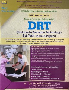 DRT First Year Solved Papers (Diploma In Radiation Technology) By Dr. Hamid Hussain  (Paperback, Dr. Hamid Hussain) From Manish Publication Books
