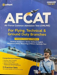 Afcat (Flying Technical &amp; Ground Duty Branch)  Millitry Competition Exam Book From Arihant Publication Books