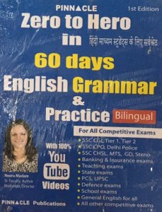 Zero To Hero In 60 Days I English Grammar &amp; Practice I Bilingual All Competition Exam Book, By Neeru Madam From Pinnacle Publications Books