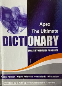 Apex The Ultimate Dictionary (English- English- Hindi) All Competition Exam Book From Better Choice Publication Books