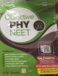 Objective Phy NEET: Class XII with Free Online Assessments and Digital Content Competition Exam Book, By B. M. Sharma From Cengage Learning India Books