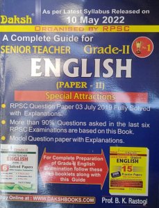Senior Teacher Paper-2 English (RPSC) Completed Guide For Teacher Requirement Exam Book, By Prof. B. K. Rastogi From Daksh Publication Books