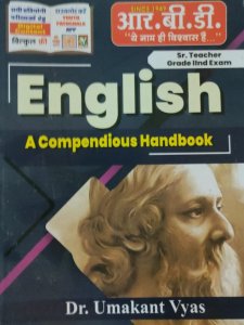 RBD CHETAK ENGLISH SENIOR TEACHER GRADE 2ND PAPER 2ND ENGLISH (A COMPENDIOUS HANDBOOKS), BY DR. UMAKANT VYAS From RBD Publication Books