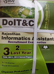 Sugam Rajasthan informatics Assistant DOIT&amp;C With 2 Practice Paper 3 last year solved papers, By Dr. TN Sharma And Bharat Shrivastava From Chyavan Parkashan Books