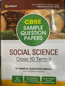 Arihant Cbse Term 2 Social Science Class 10 Sample Question Papers as Per Cbse Term 2 Sample Paper Competition Exam Book From Arihant Publication Books