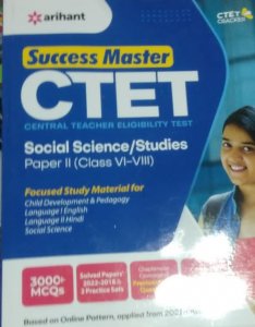 Arihant Success Master CTET Social Science/Studies Paper 2 Class 6-8 Paper By Arihant Publication