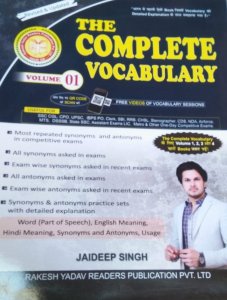 Jaideep Singh The Complete Vocabulary Vol 1 By Rakesh Yadav readers Publication