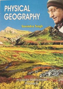 Pravalika Publications Physical Geography Savindra Singh For UPSC Exam